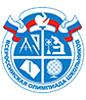 Логотип Всероссийская олимпиада школьников